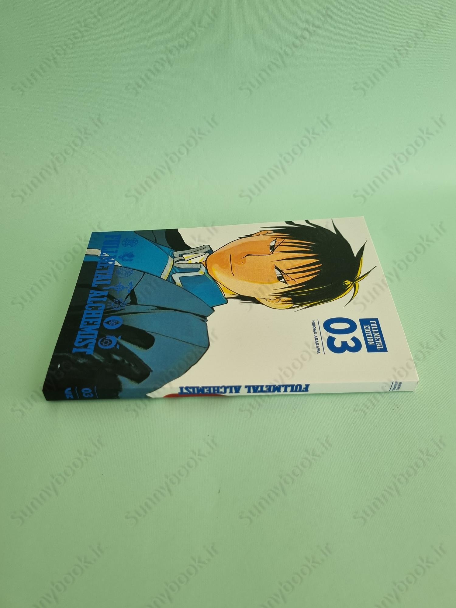 Fullmetal Alchemist , Vol. 3 main 1 4