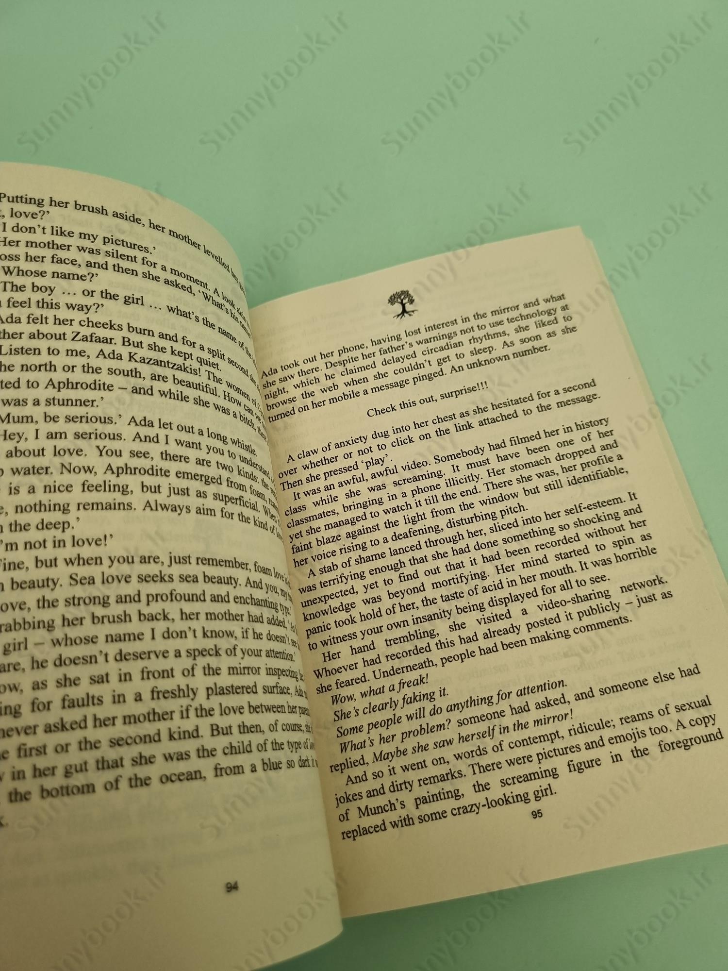 The Island of Missing Trees main 1 5