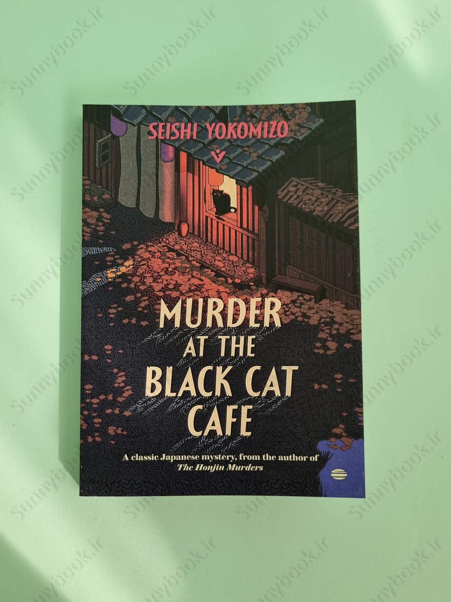 Murder at the Black Cat Cafe main 1 2