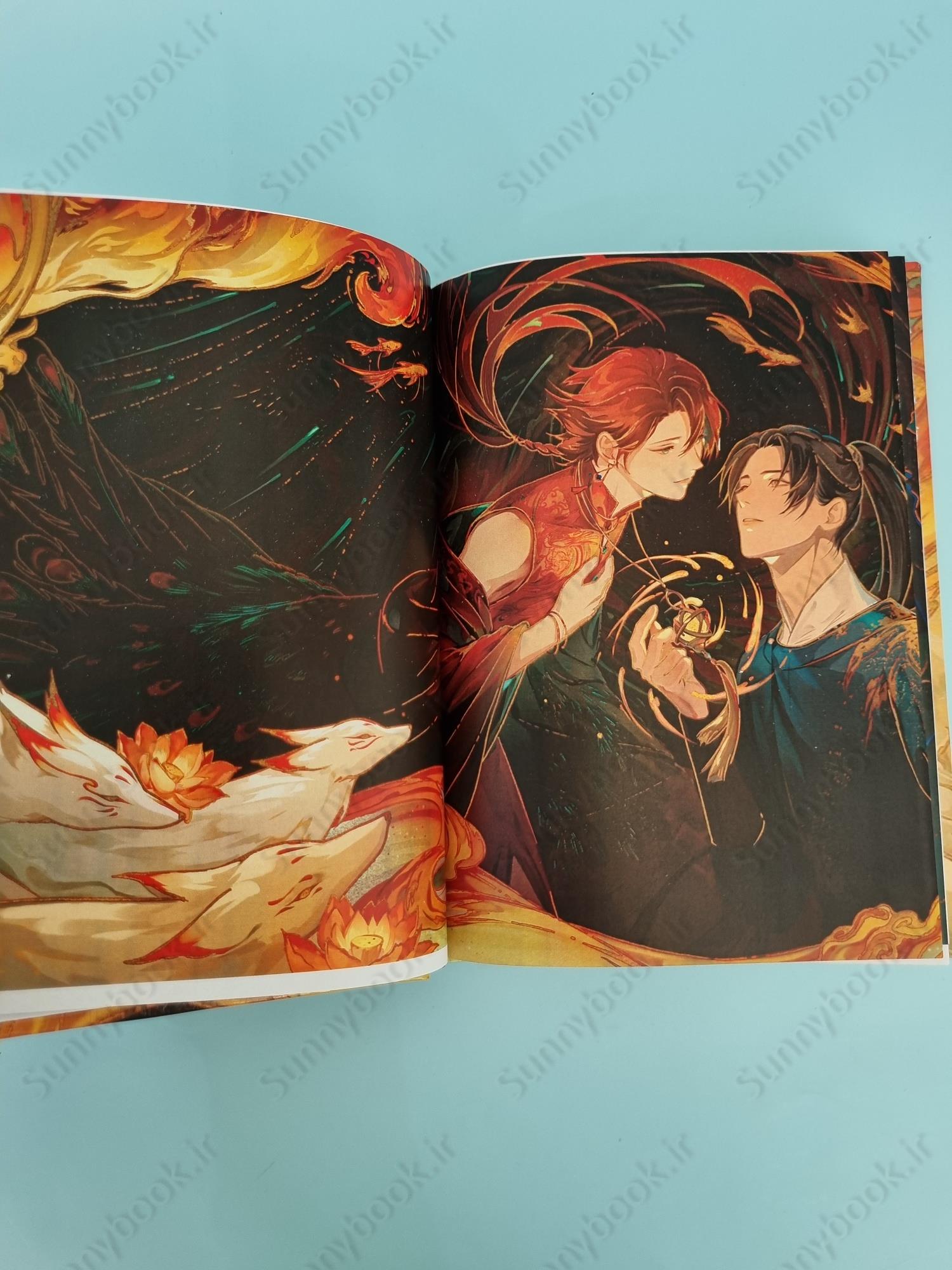 Legend of Exorcism: Tianbao Fuyao Lu (Novel) Vol. 1 main 1 5