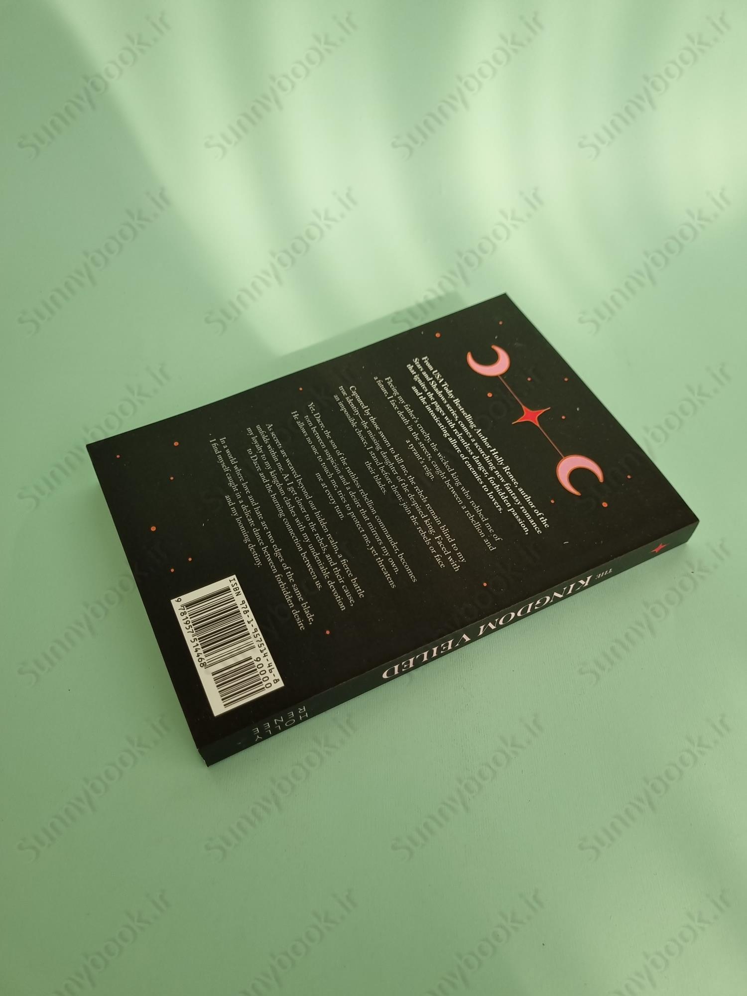 The Veiled Kingdom Book 1 main 1 5