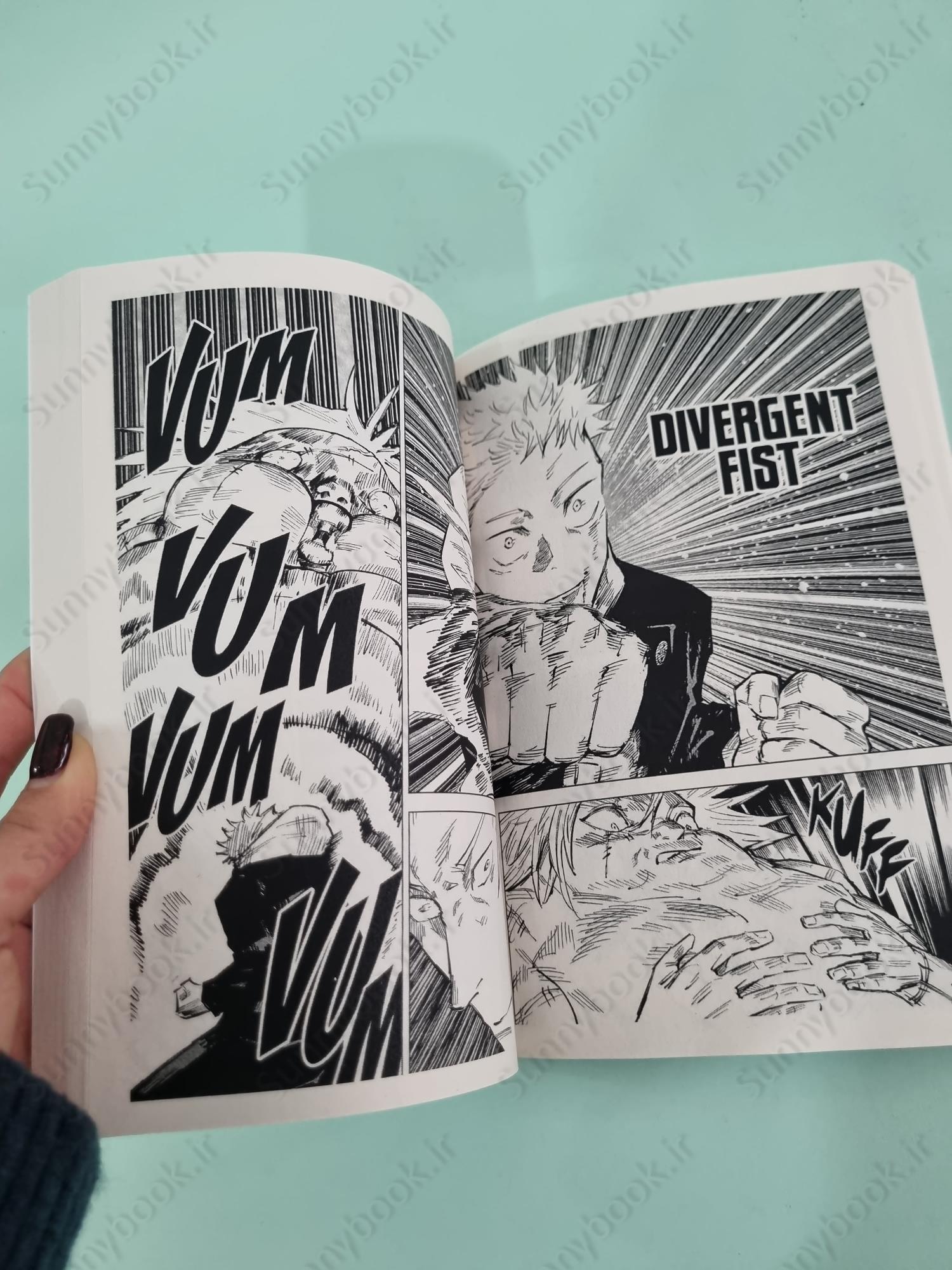 Jujutsu Kaisen, Vol. 4 main 1 6