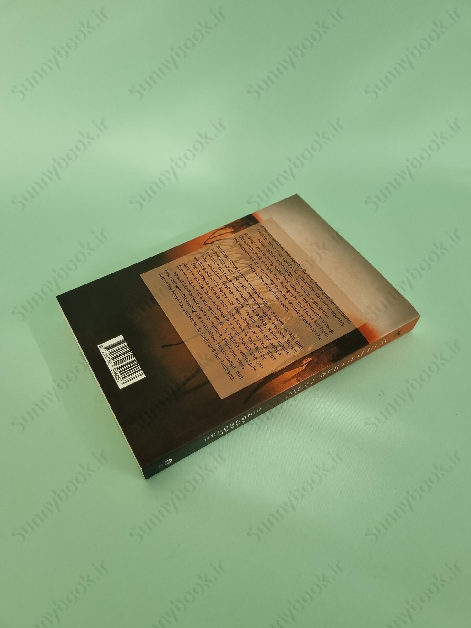 We Live Here Now main 1 5