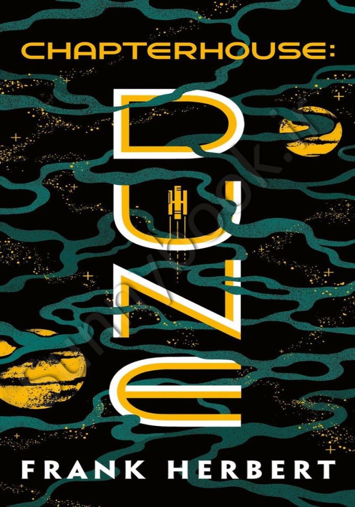 Chapterhouse: Dune (Dune 6) Model.Title