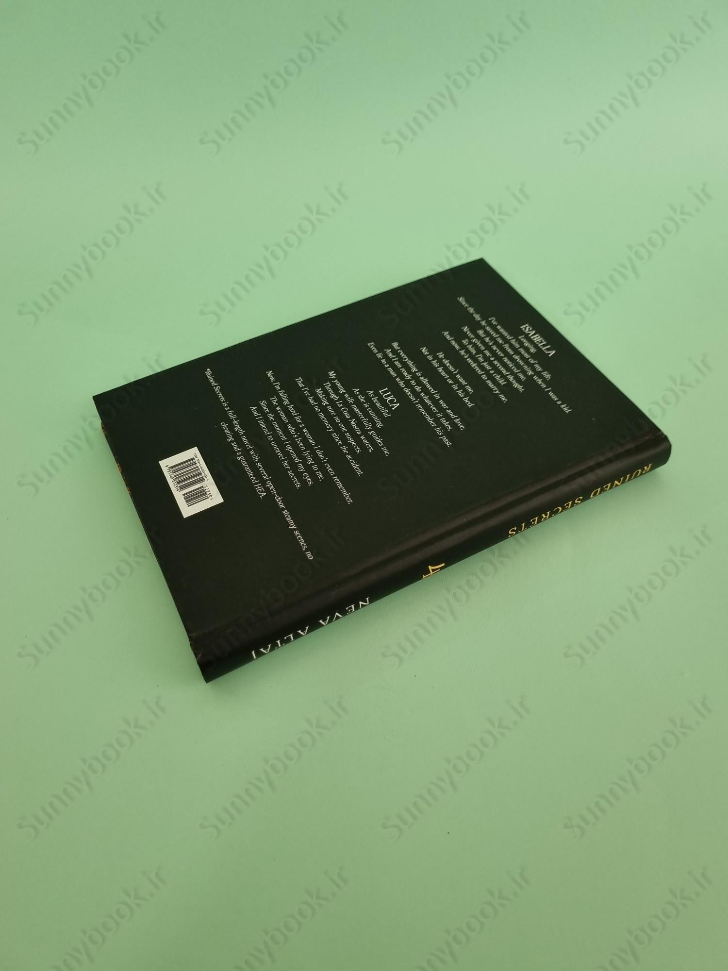 Ruined Secrets (Perfectly Imperfect 4) main 1 5