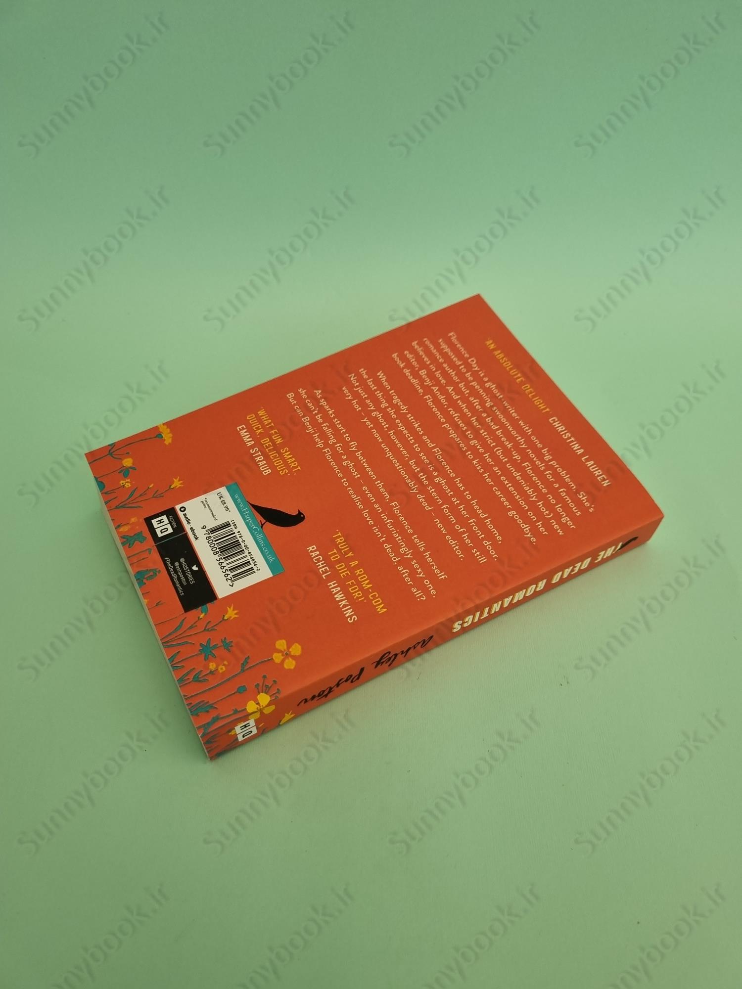 The Dead Romantics main 1 5