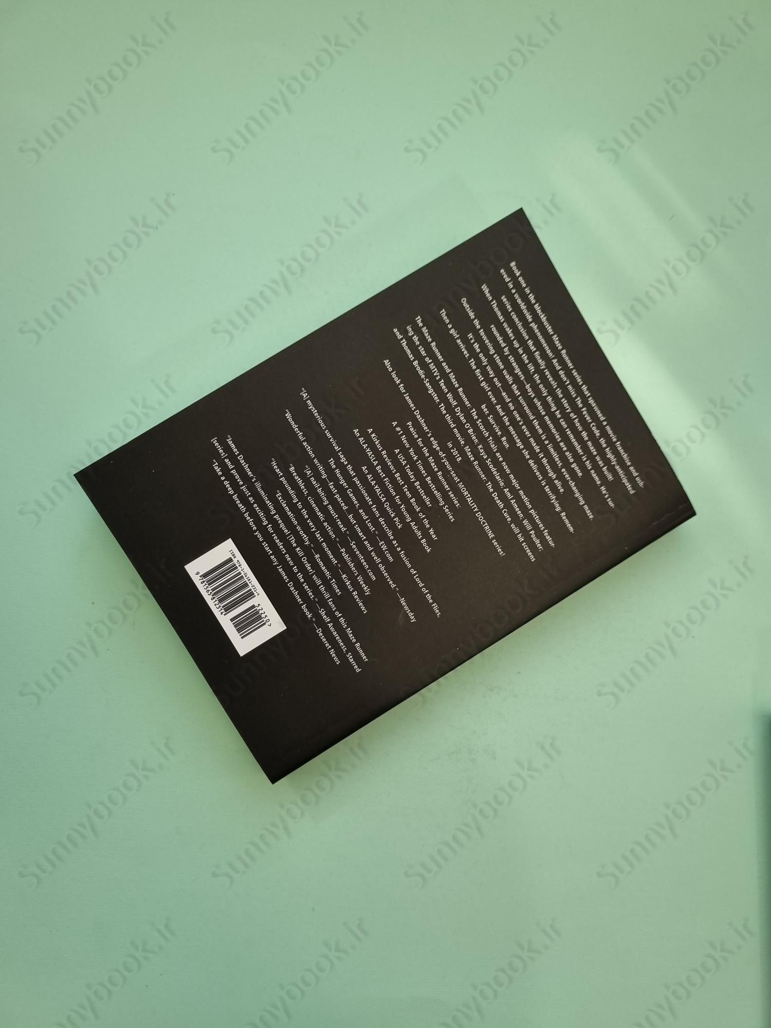 The Maze Runner main 1 5