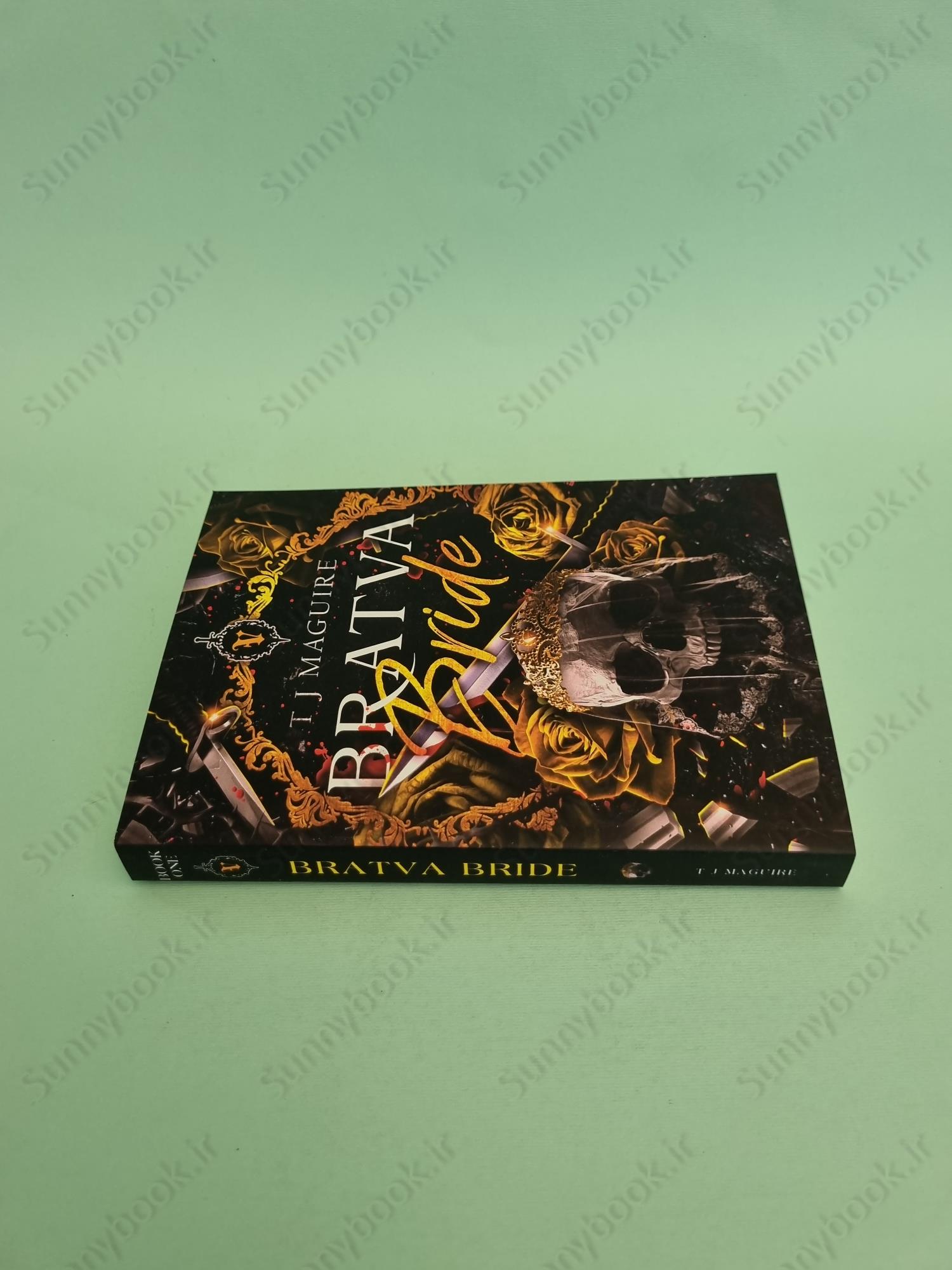 Bratva Bride (Bratva Series 1) main 1 4