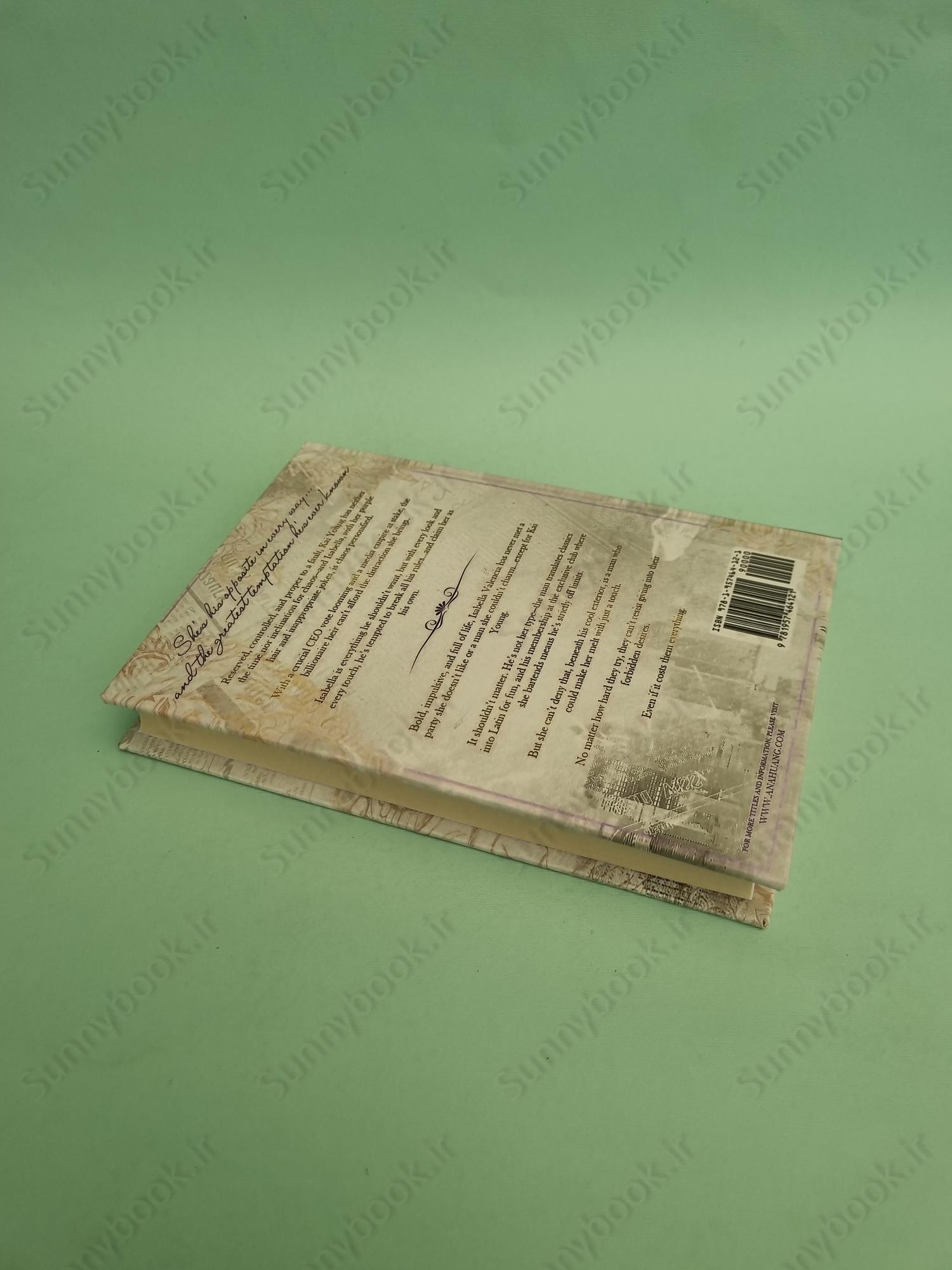 King of Pride (Kings of Sin 2) main 1 6