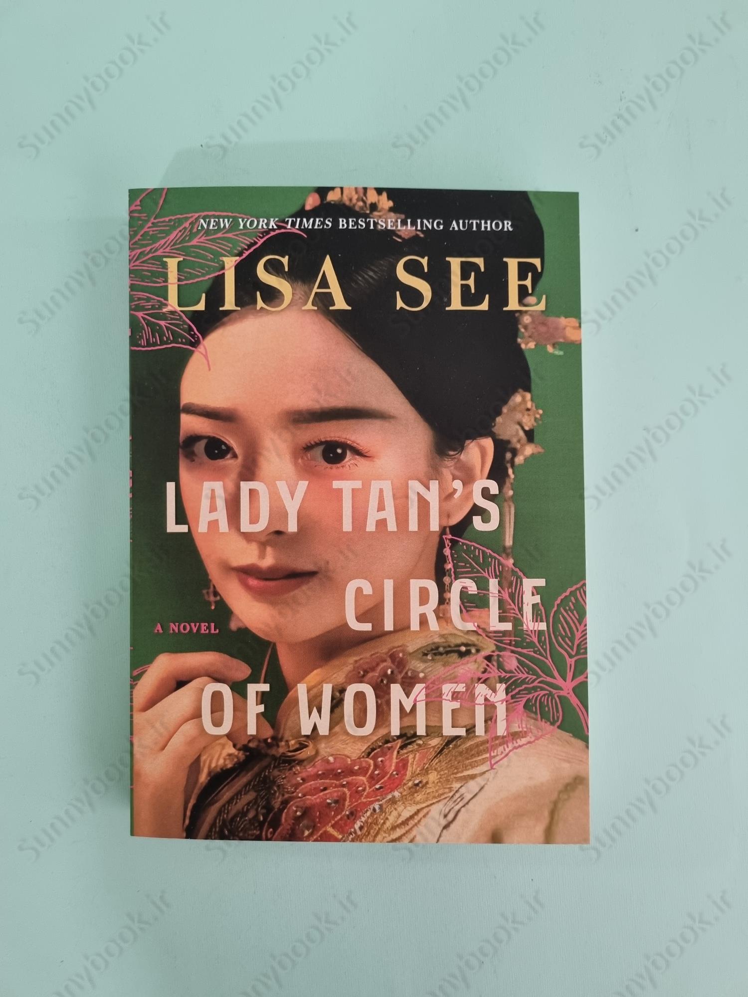 Lady Tan’s Circle of Women main 1 2