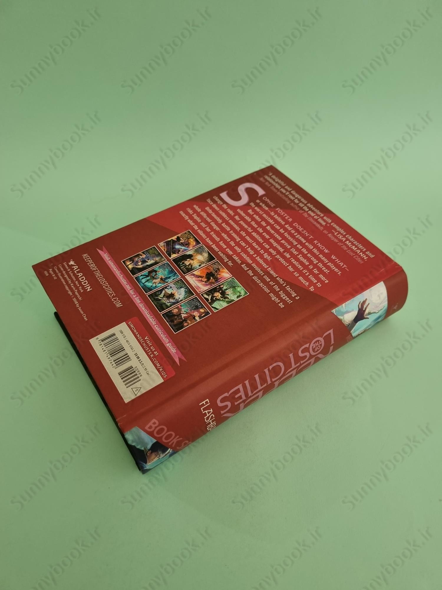 Flashback (Keeper of the Lost Cities 7) main 1 5