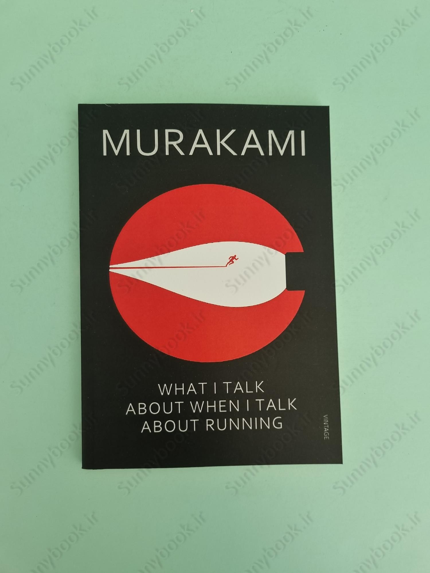 What I Talk About When I Talk About Running main 1 2