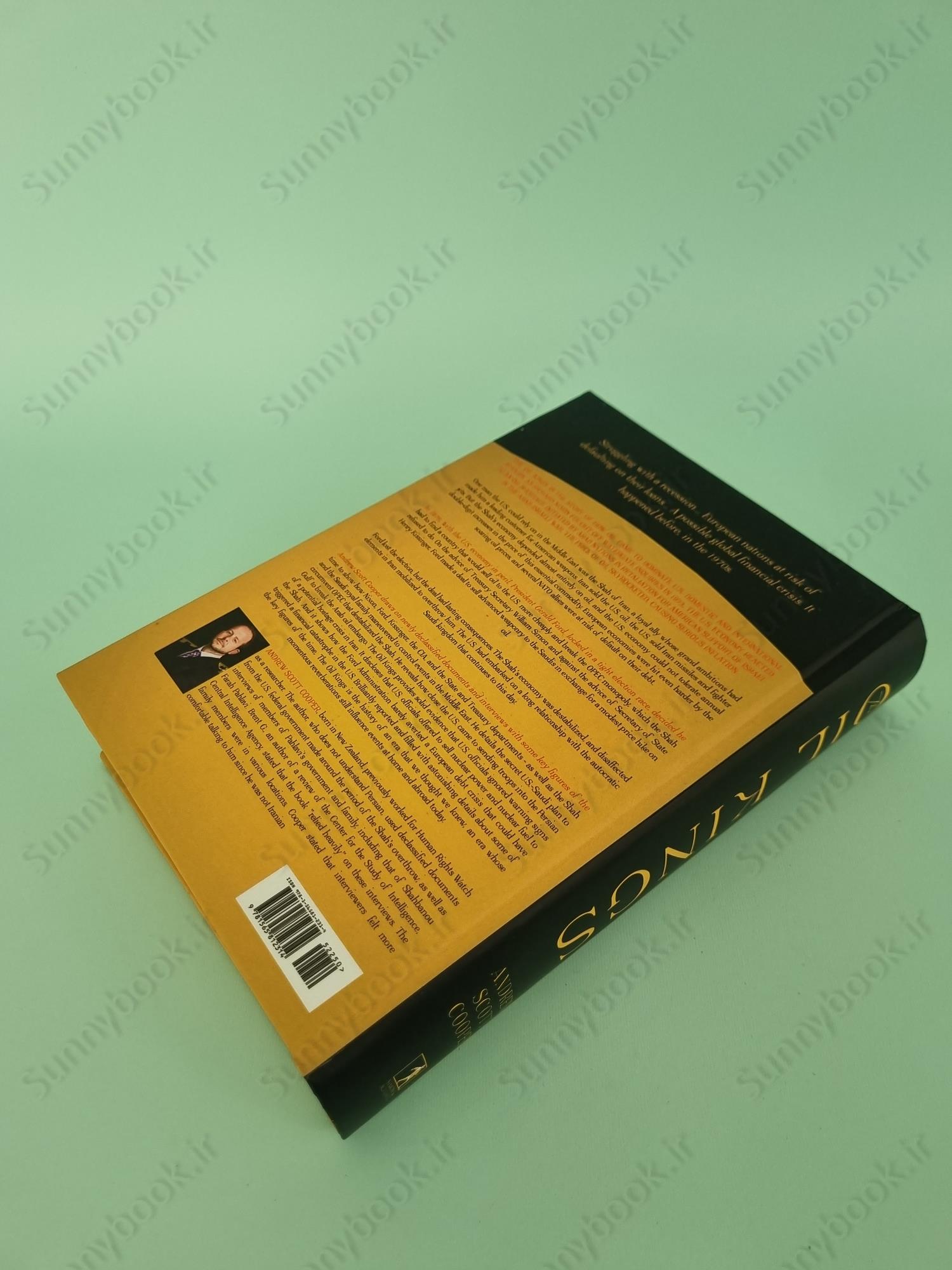 The Oil Kings: How the U.S., Iran, and Saudi Arabia Changed the Balance of Power in the Middle East main 1 4