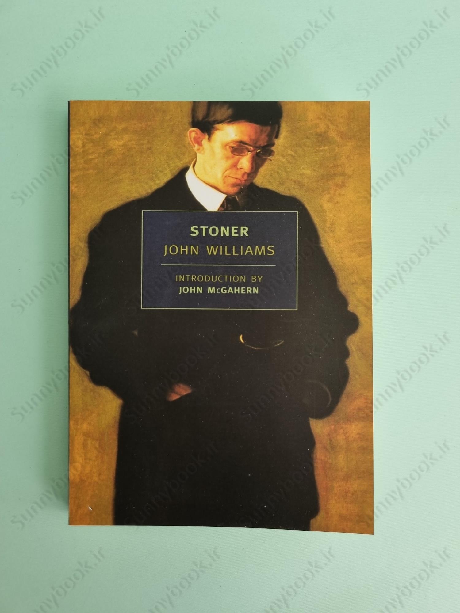 Stoner main 1 2