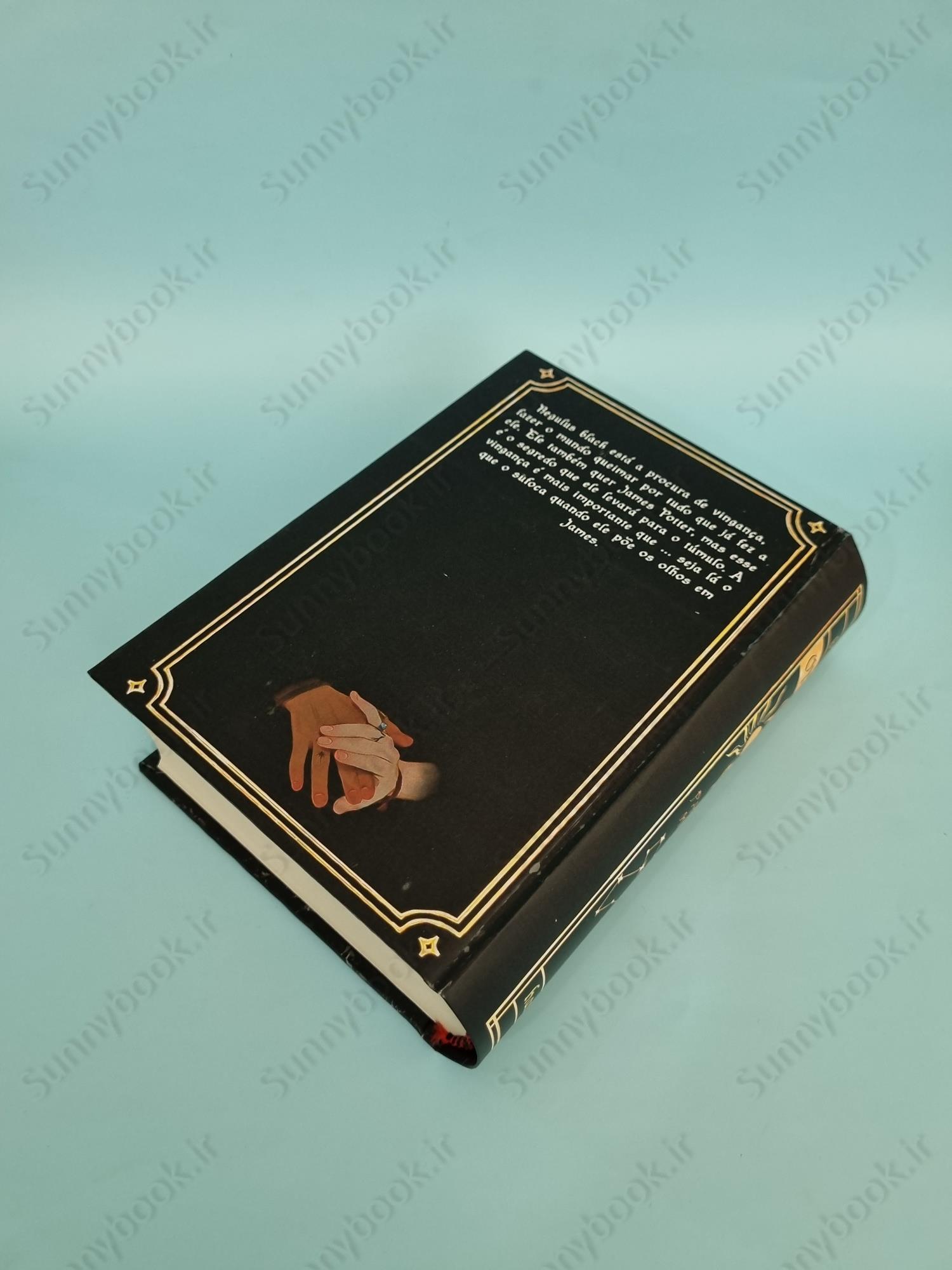 Only the Brave part one main 1 5