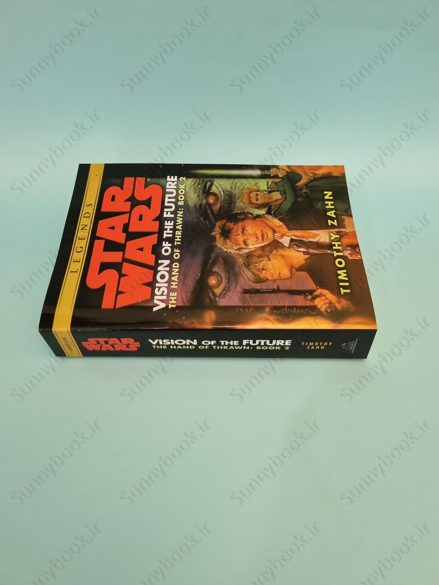 Vision of the Future (Star Wars: The Hand of Thrawn, Book 2) main 1 4