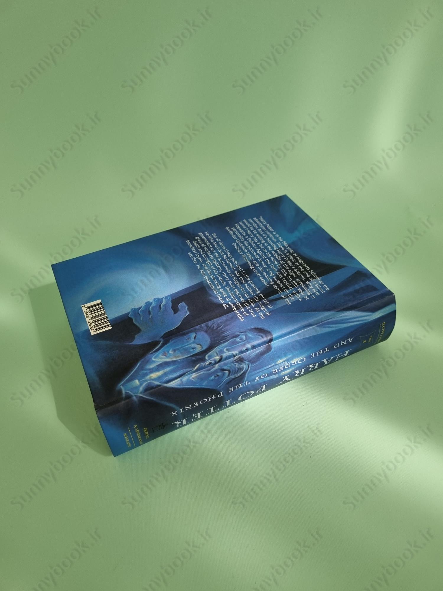 Harry Potter and the Order of the Phoenix (Harry Potter 5) main 1 5