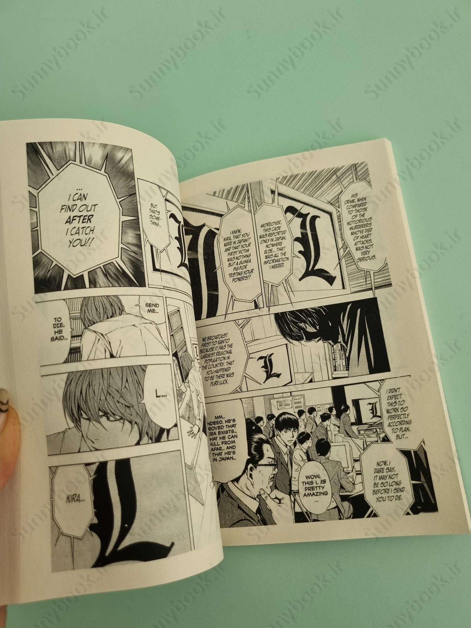 Death Note, Vol. 1 main 1 5