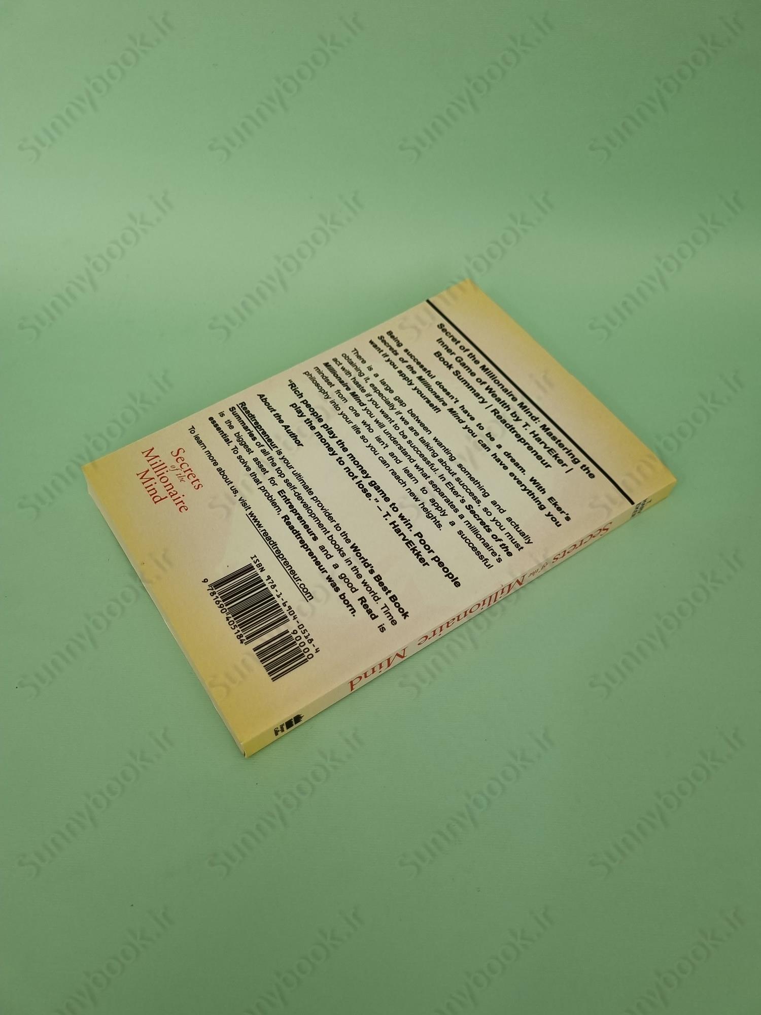 Secrets of the Millionaire Mind main 1 5