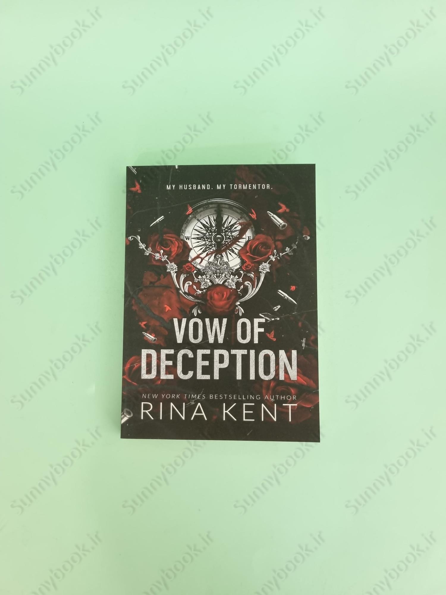Vow of Deception (Deception Trilogy 1) main 1 2