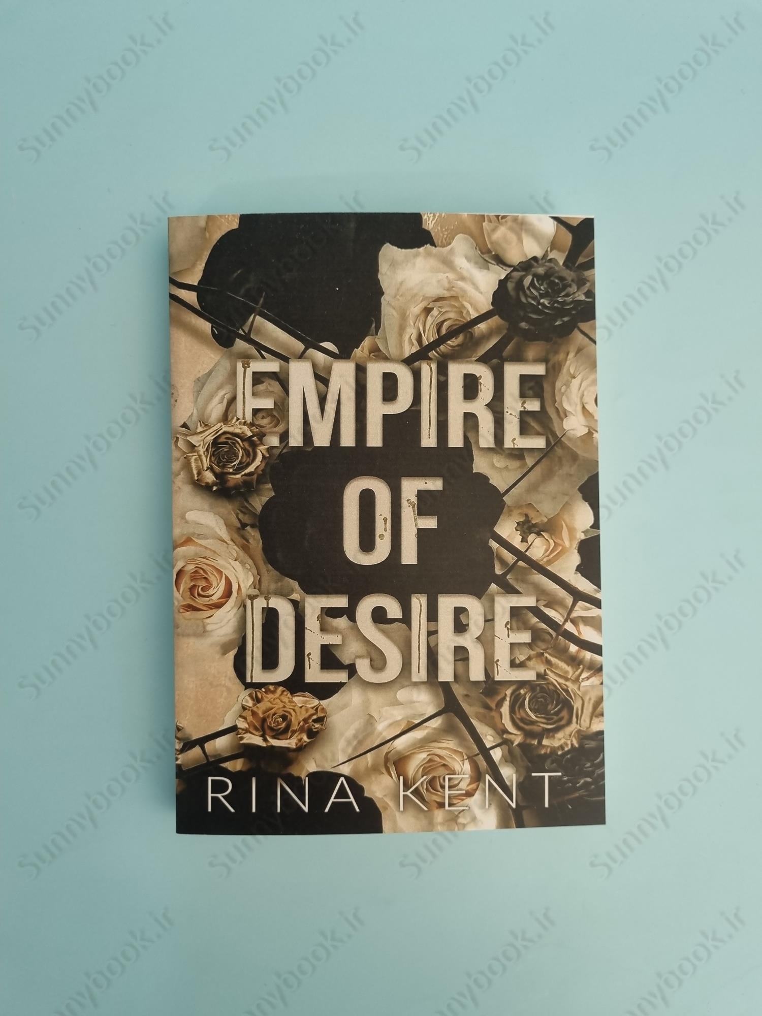 Empire of Desire: Special Edition Print main 1 2