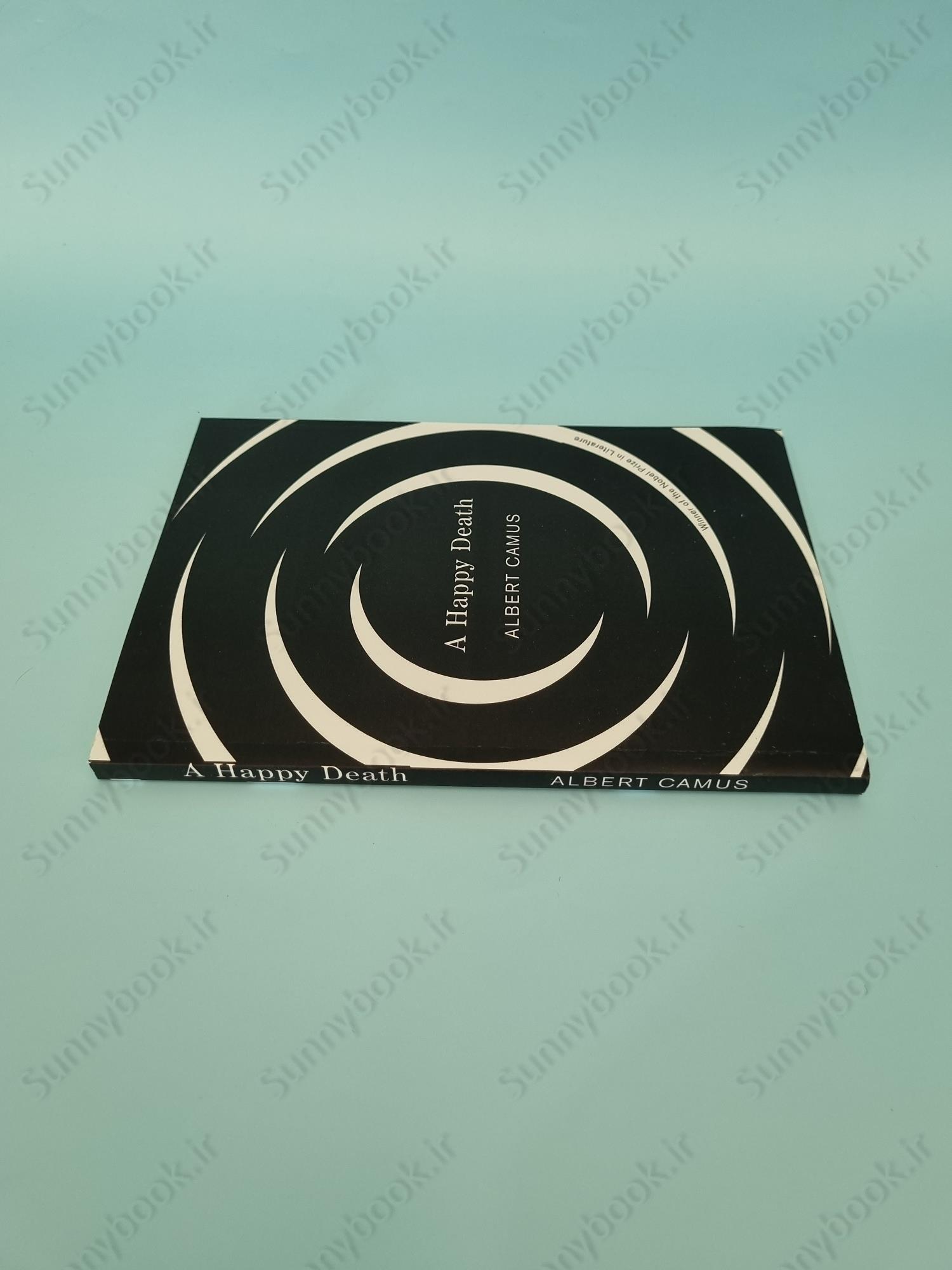 A Happy Death main 1 4