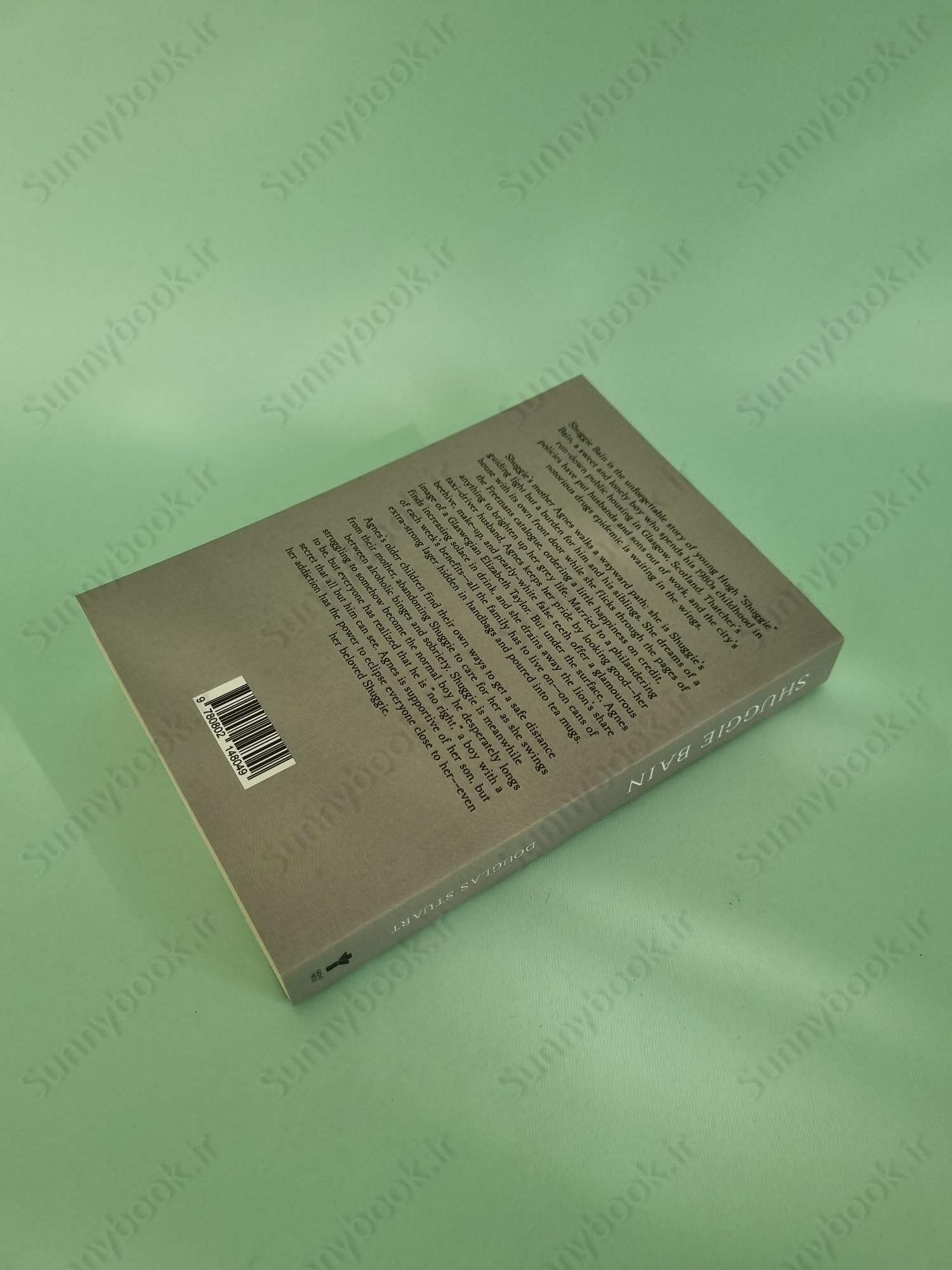 Shuggie Bain main 1 5