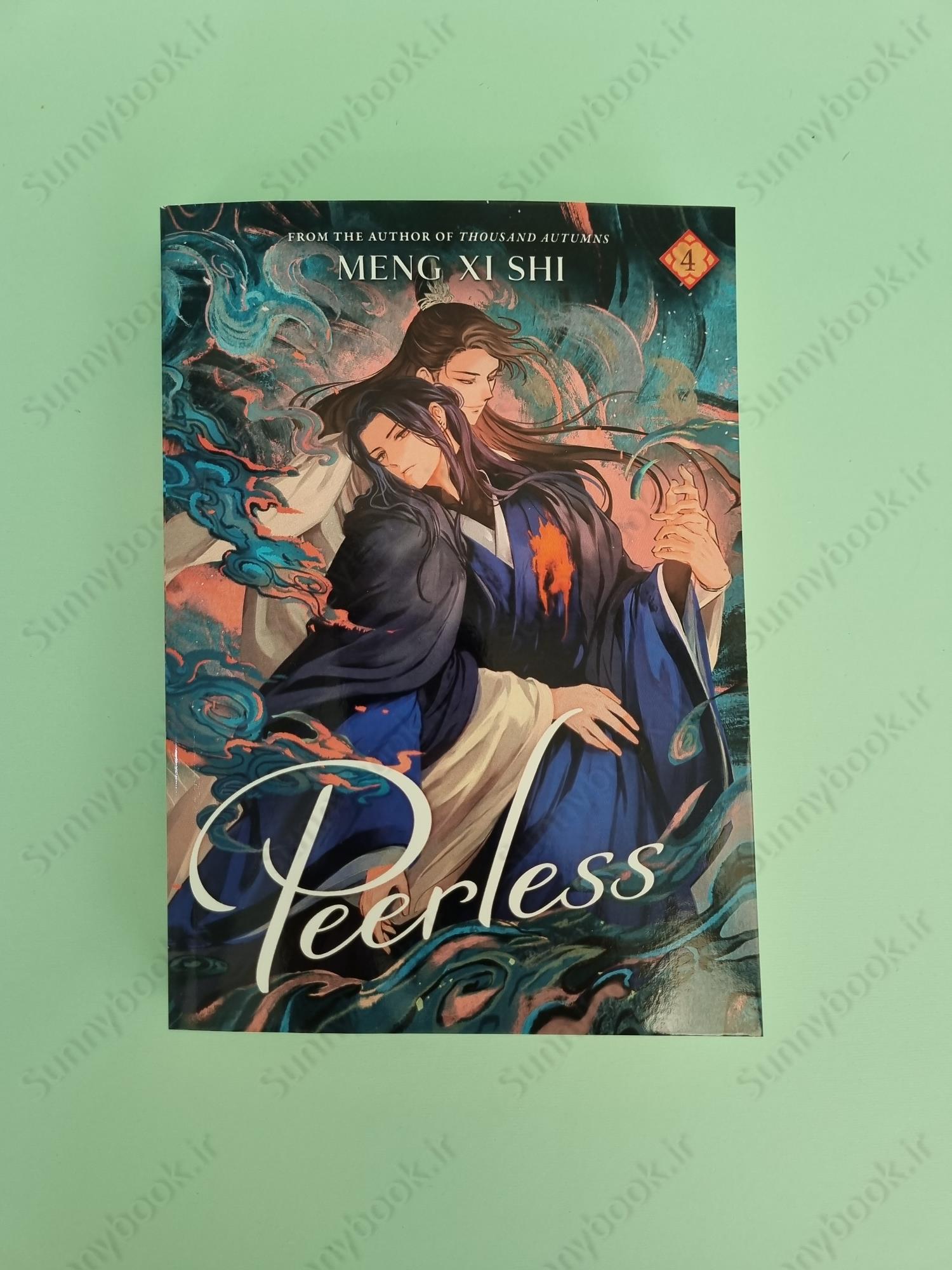 Peerless (Novel) Vol. 4 main 1 2