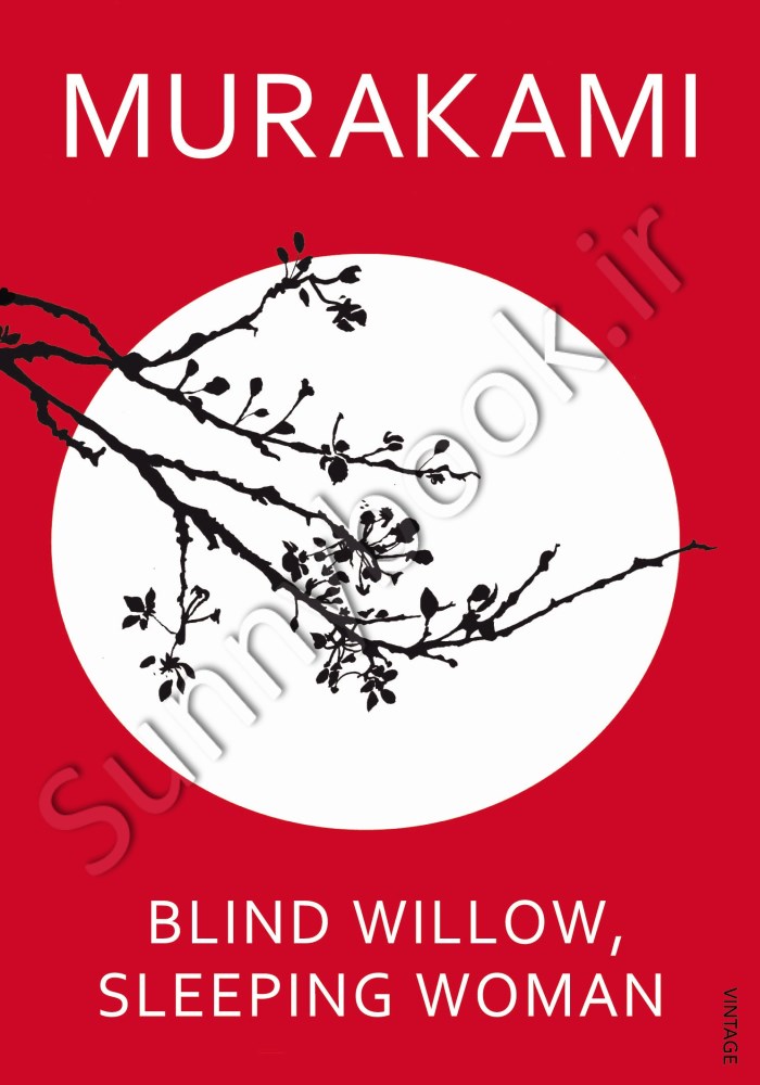 Blind Willow, Sleeping Woman Model.Title