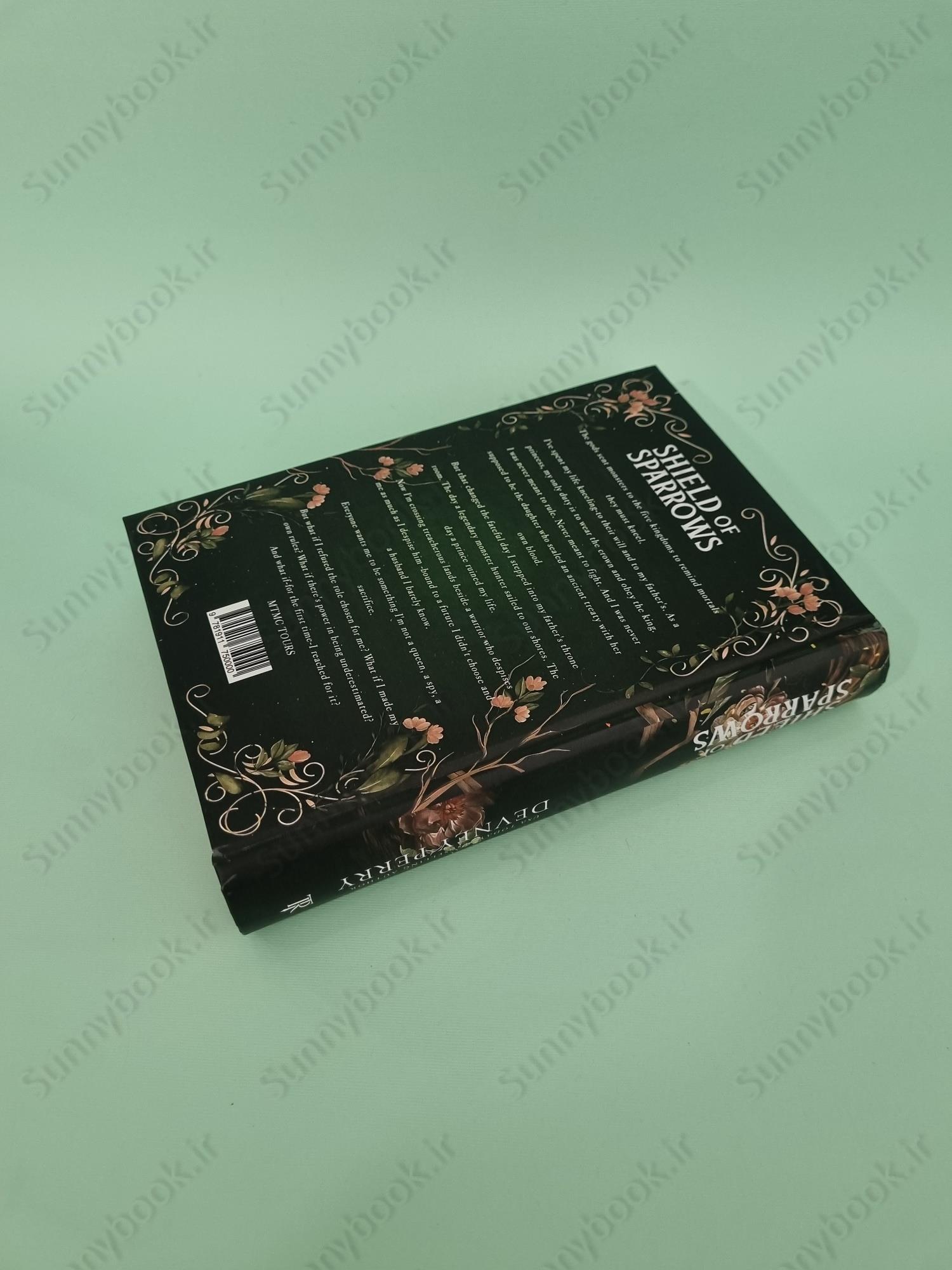 Shield of Sparrows main 1 5