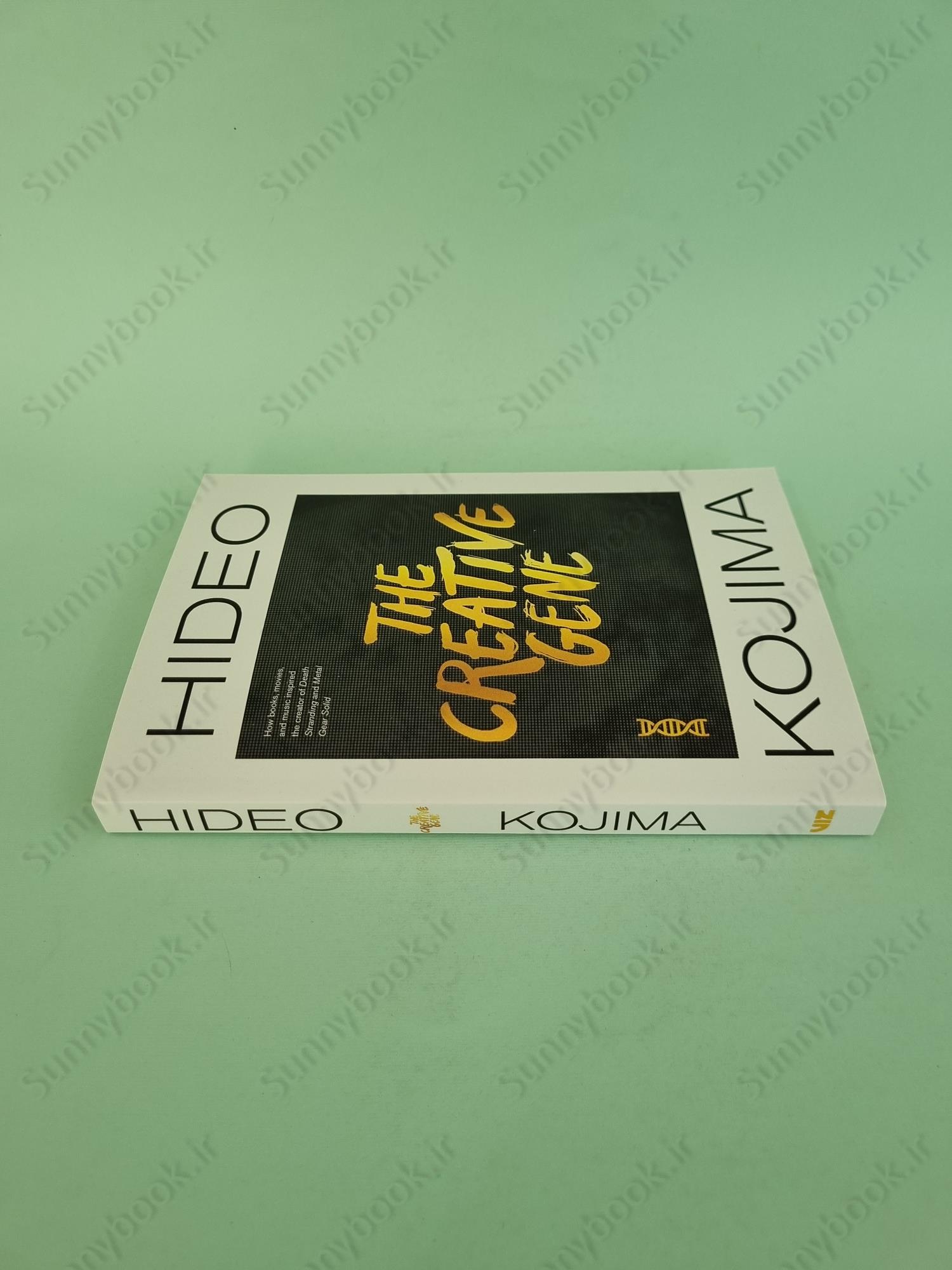 The Creative Gene main 1 4