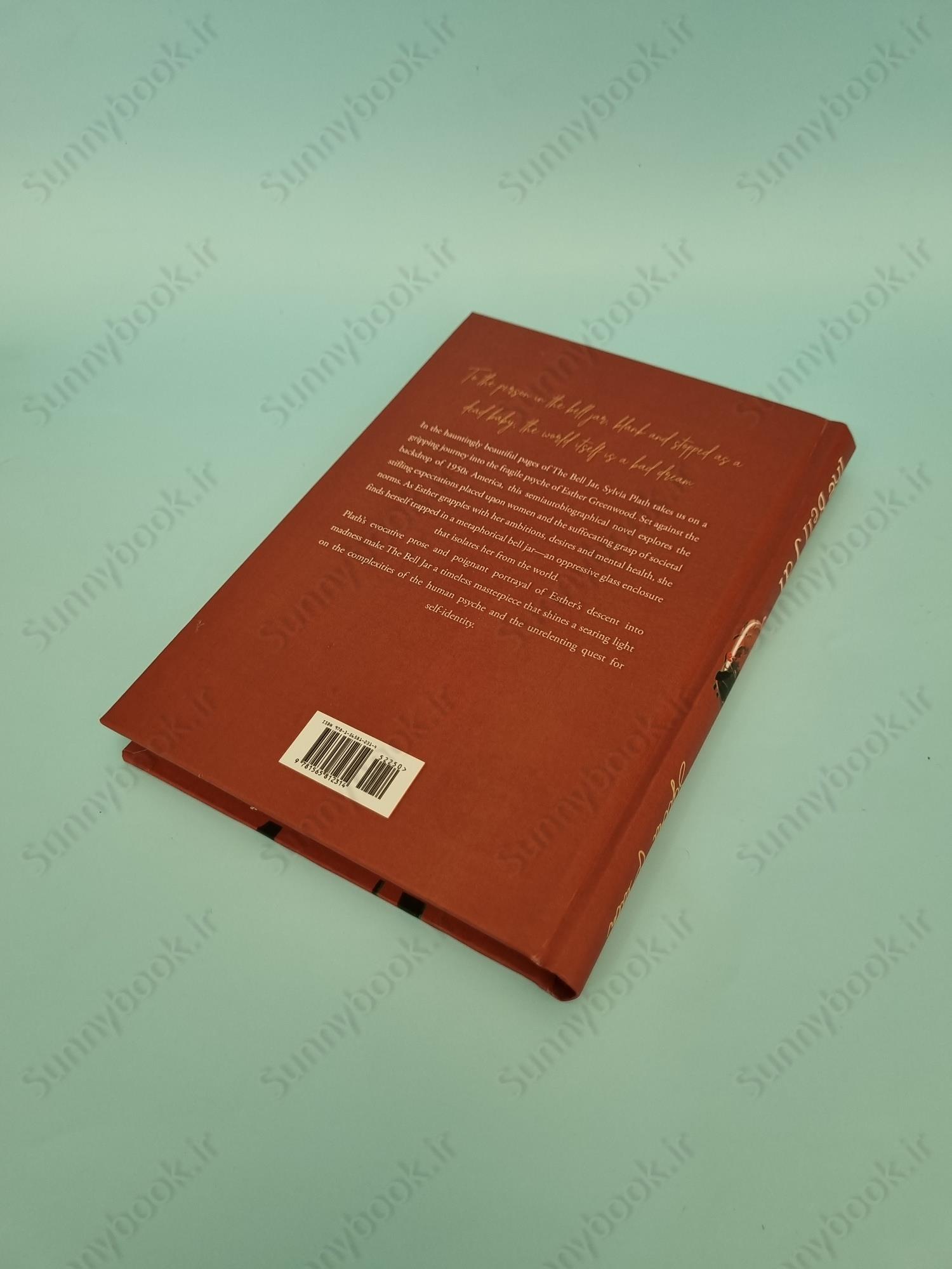 The Bell Jar main 1 4