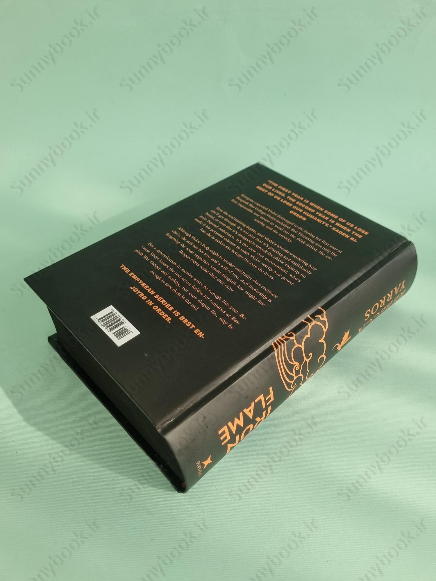 Iron Flame (The Empyrean , 2) main 1 4