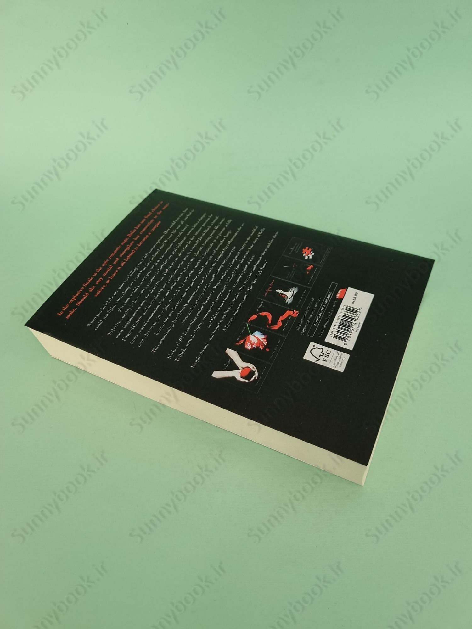 Breaking Dawn (The Twilight Saga 4) main 1 6