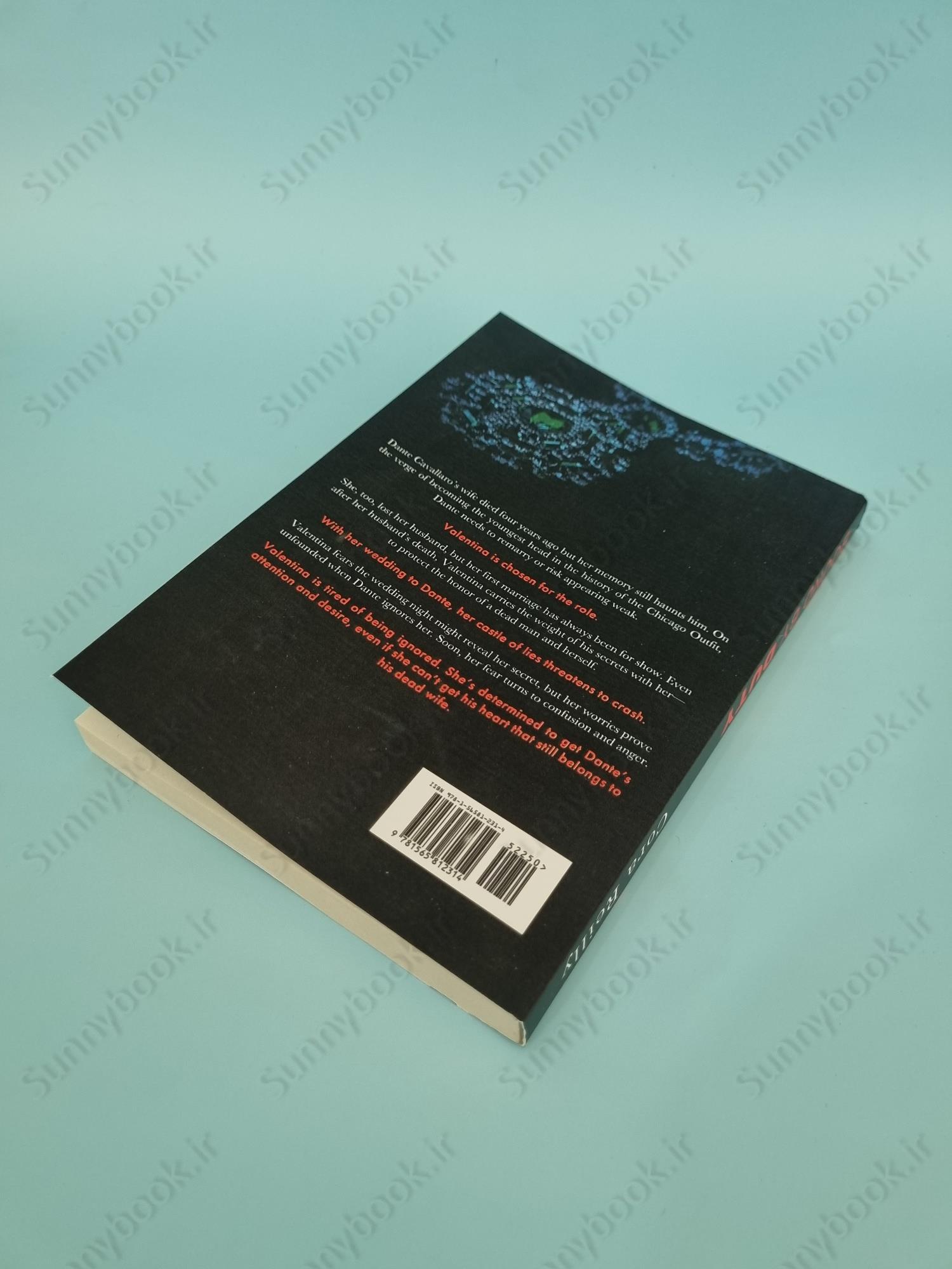 Bound by Duty (Born in Blood Mafia 2) main 1 4