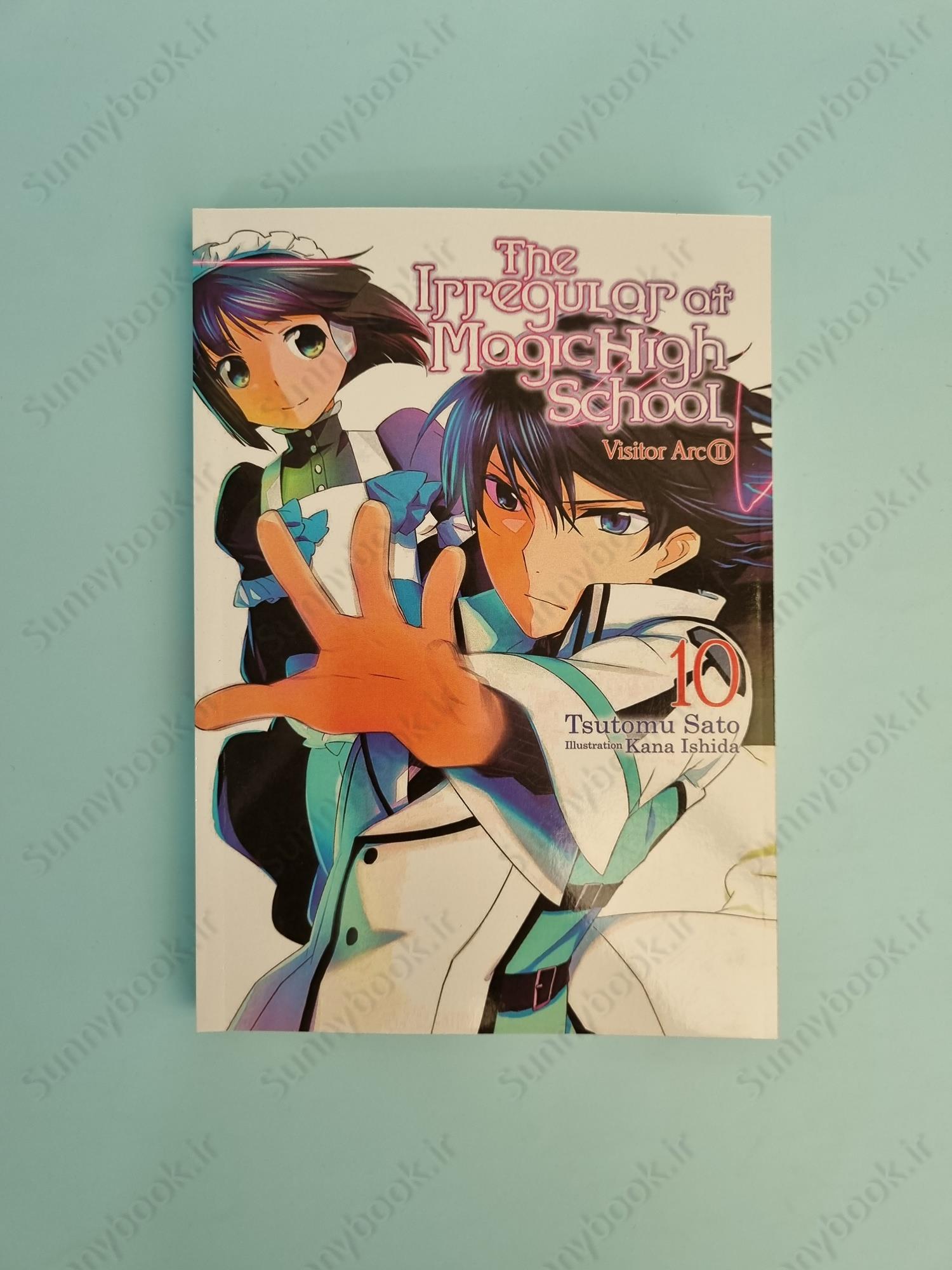 The Irregular at Magic High School, Vol. 10 (light novel) main 1 2