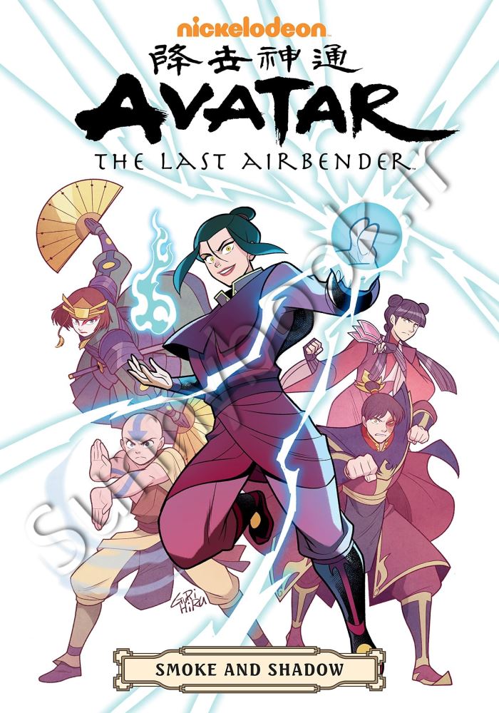 Avatar: The Last Airbender--Smoke and Shadow Omnibus Model.Title