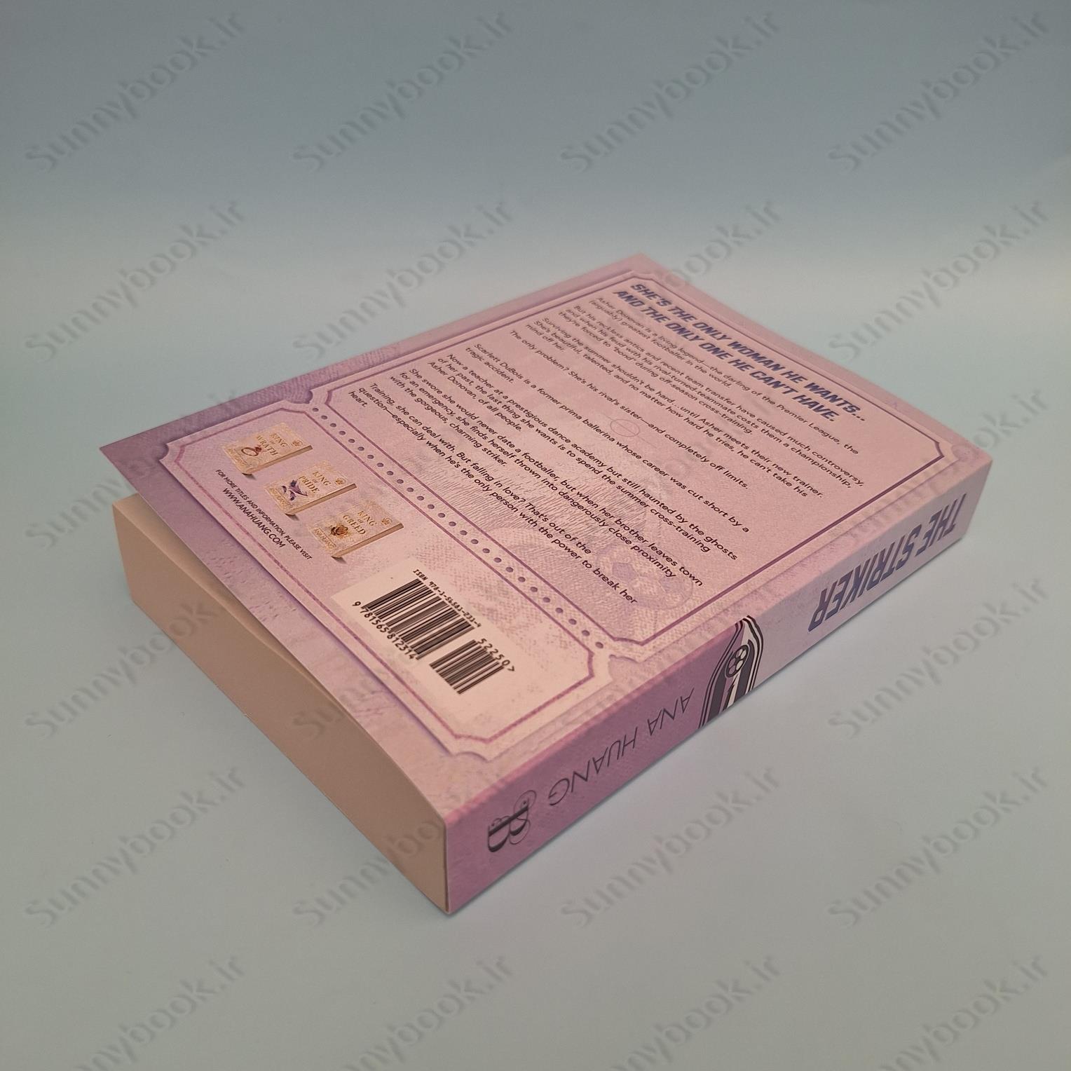 The Striker (Gods of the Game 1) main 1 5