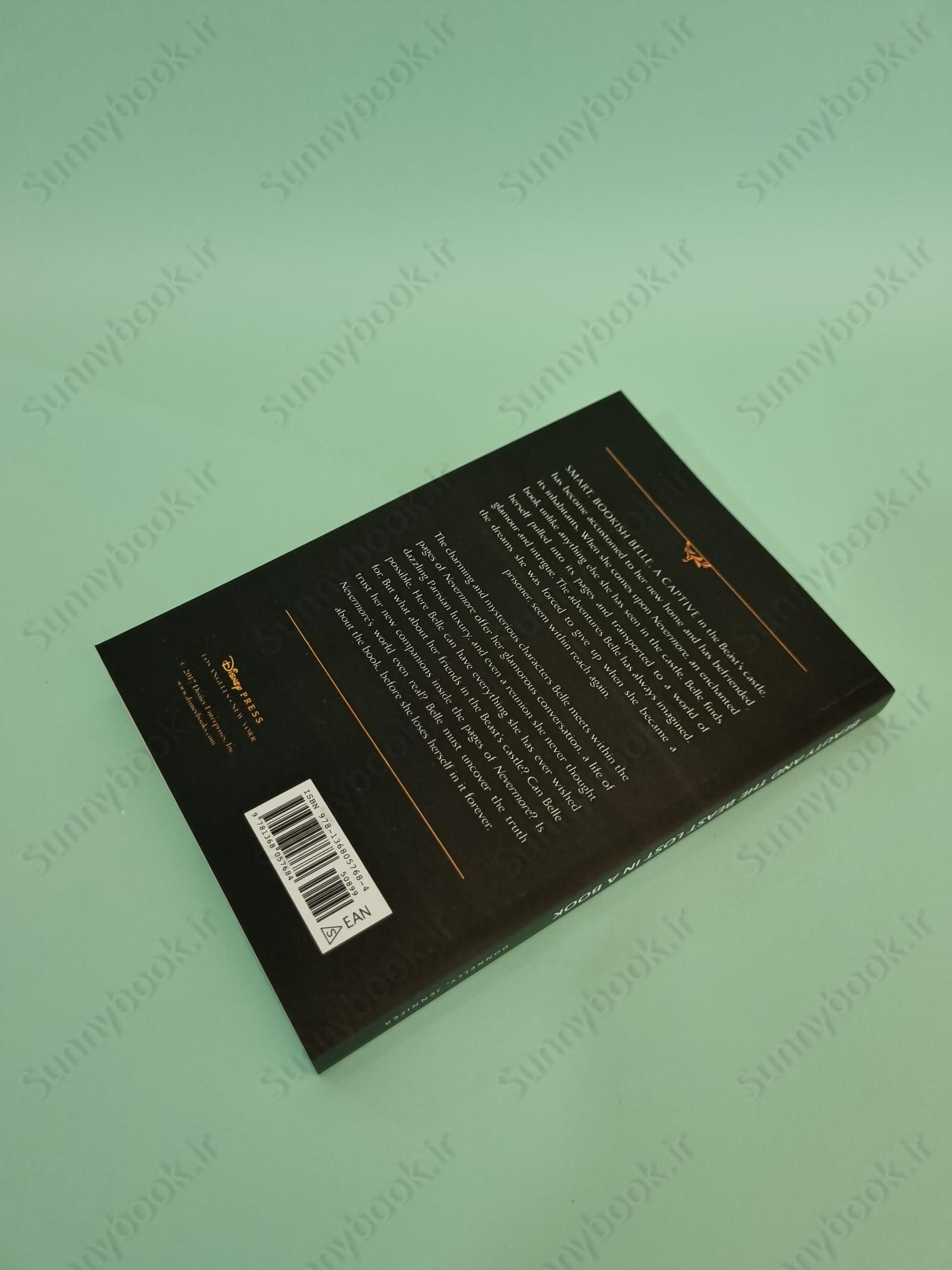 Beauty and the Beast: Lost in a Book main 1 4