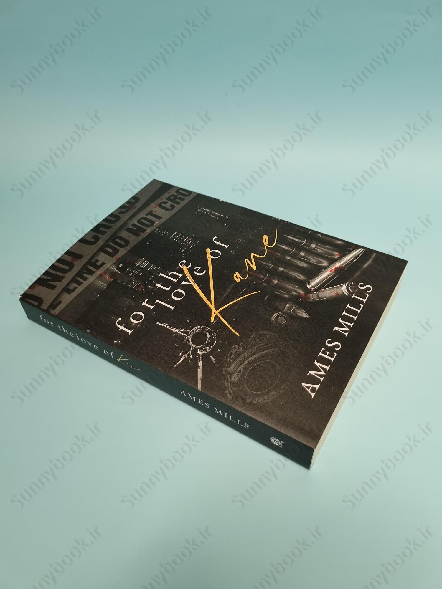 For the Love of Kane main 1 3