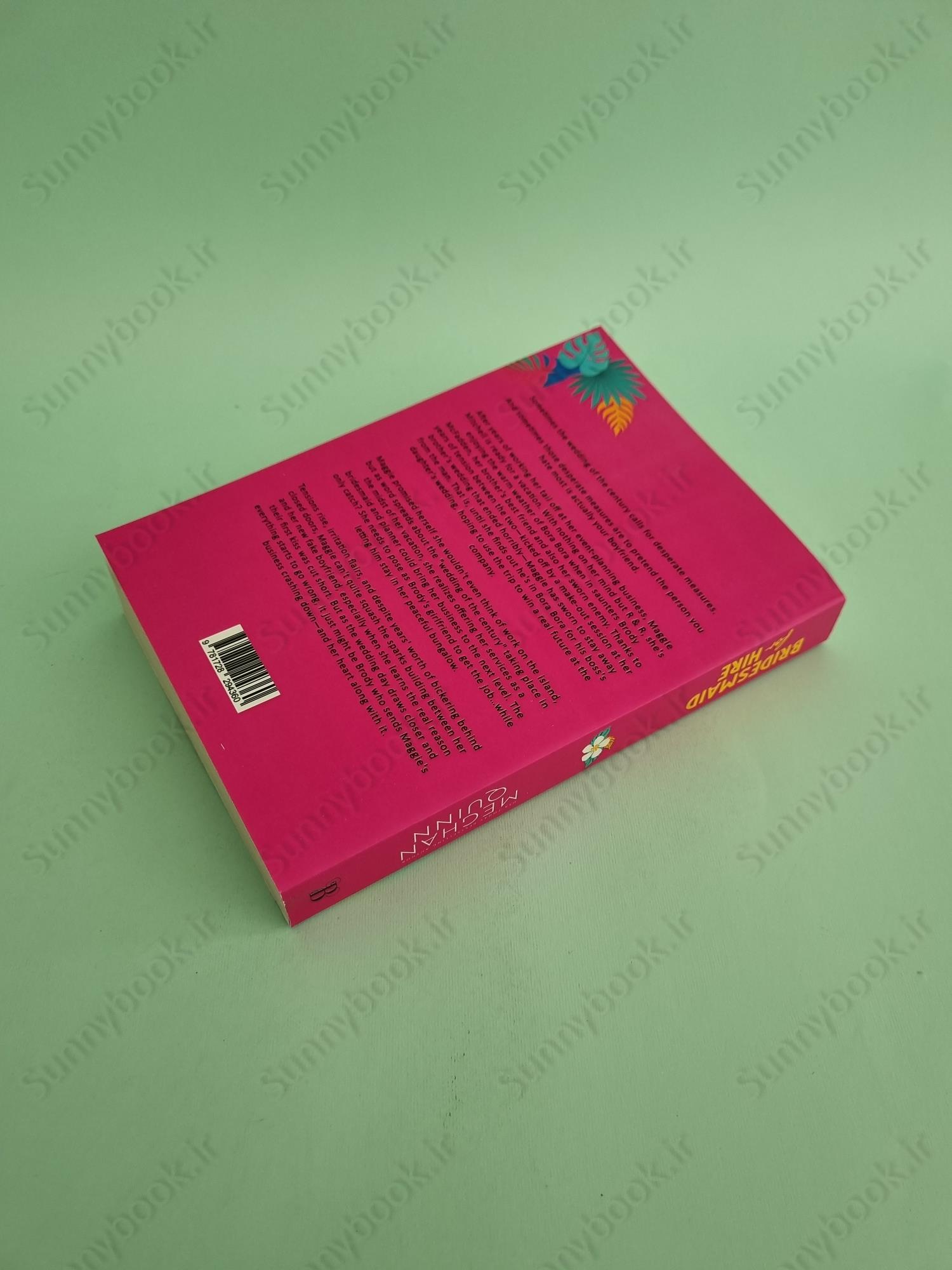 Bridesmaid for Hire (Bridesmaid for Hire 1) main 1 5