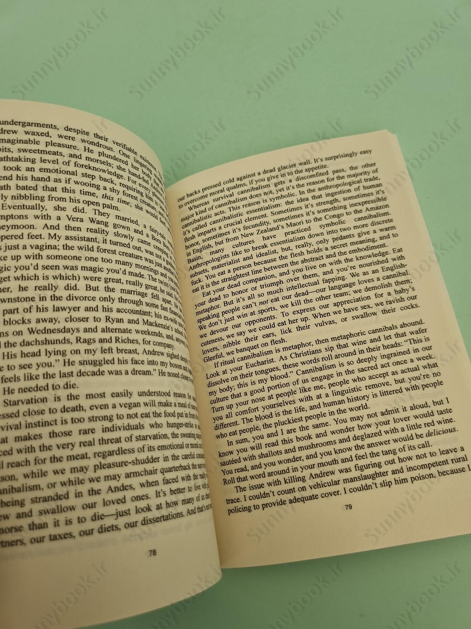 A Certain Hunger main 1 5