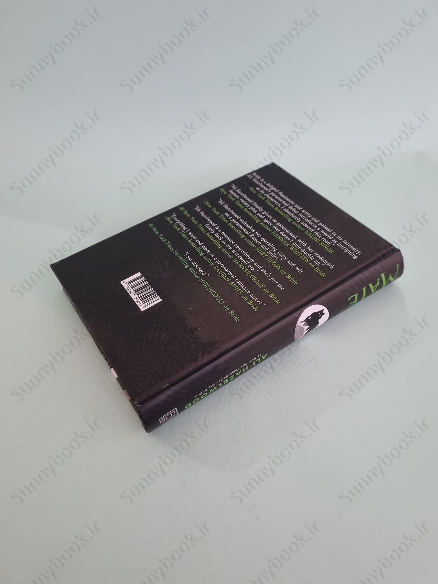 Mate (Bride 2) main 1 5