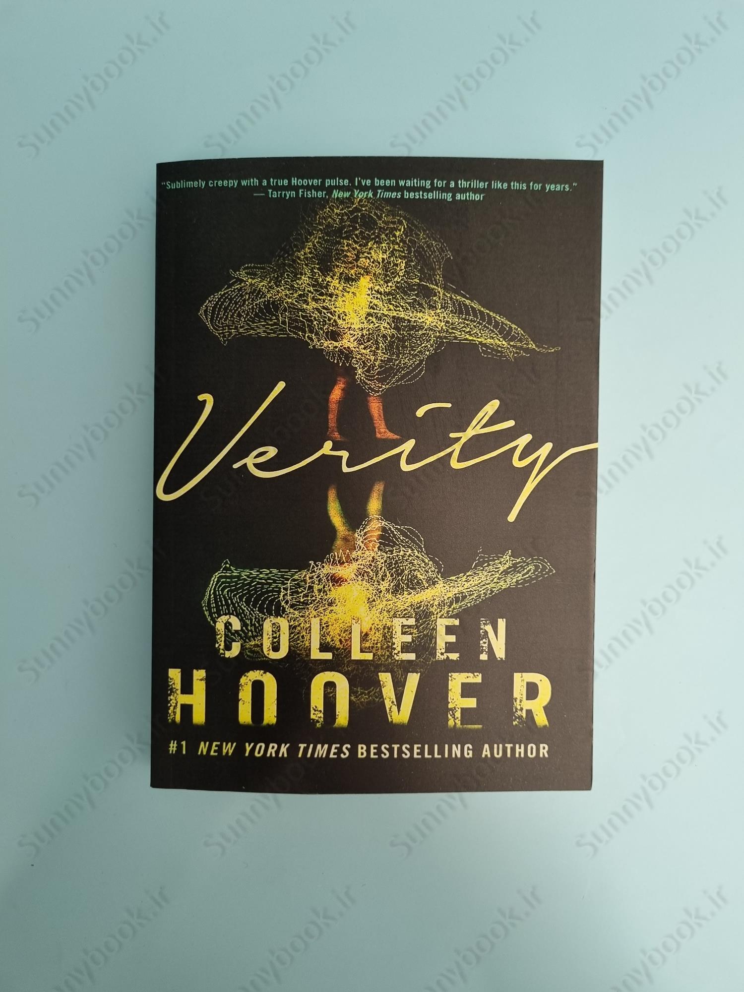 Verity main 1 2