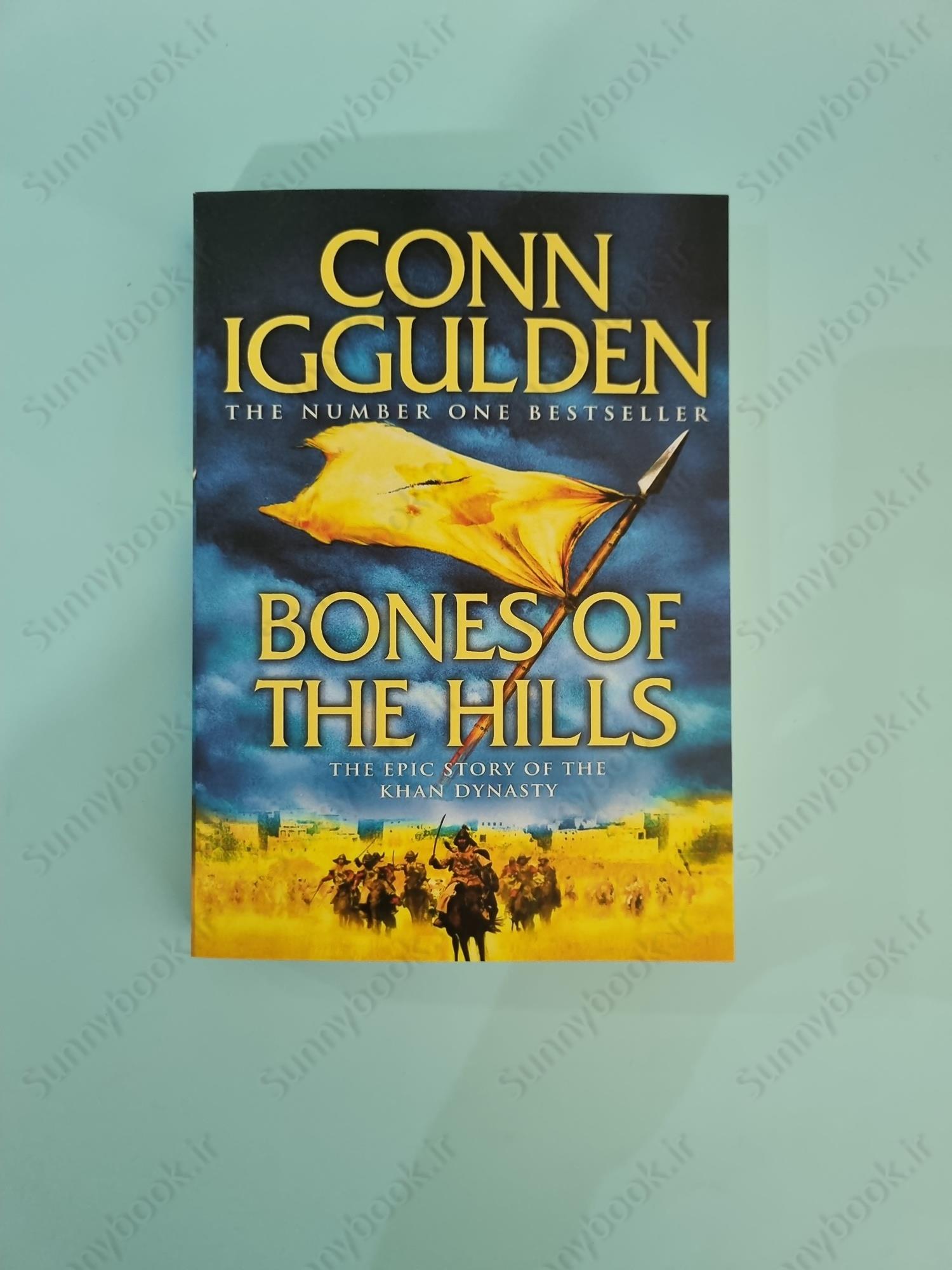 Bones of the Hills (Conqueror, Book 3) main 1 2