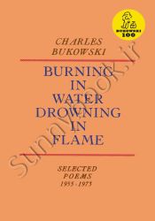 Burning in Water, Drowning in Flame