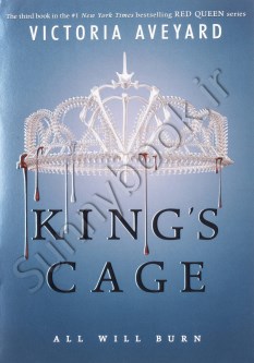 King's Cage (Red Queen 3)