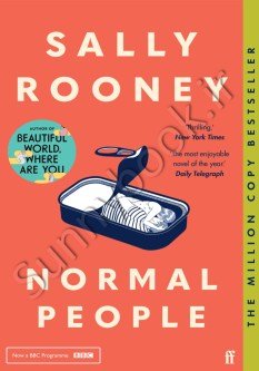 Normal People thumb 2 1