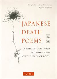 Japanese Death Poems thumb 2 1