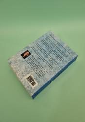 Shift (Book 2 of 3: Silo Series) thumb 1 4